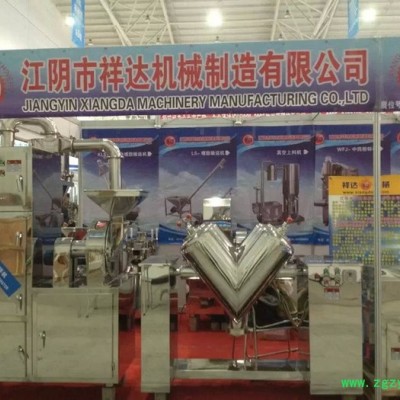 昆明超微粉碎机生产商 中药材超微粉碎机 蜈蚣超微粉碎机 海马微粉机 不锈钢微粉机