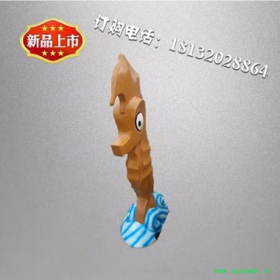 玻璃钢海马雕塑动物雕塑  卓景雕塑