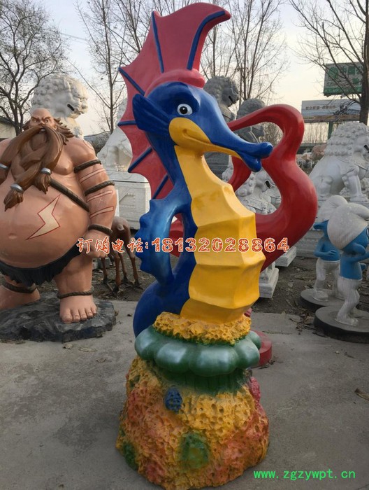玻璃钢仿真海马公园动物雕塑