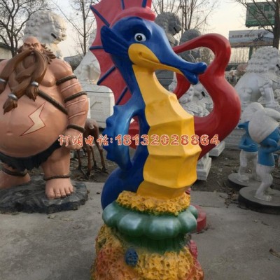 玻璃钢仿真海马公园动物雕塑