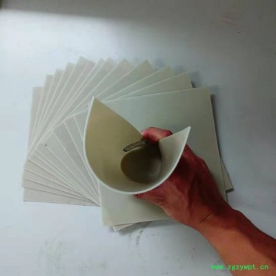 禾鹏 西安防渗膜水蛭防渗膜厂家现货销售批发定制