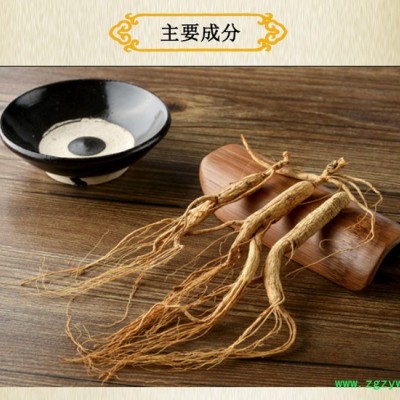 五宝礼盒 人参鹿茸片鹿鞭片不老草批发产品包装礼盒送礼佳品滋补人参鹿鞭片男用鹿鞭膏丸男性男人滋补品肾可搭刚鹿茸猛牡蛎久鹿乡