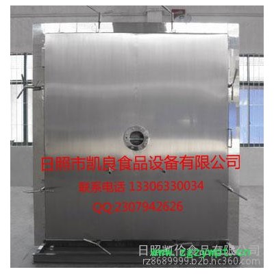 鹿茸节能型冻干机