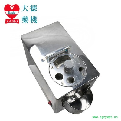 大德中药切片机 中药材切片机 中草药切片机 鹿茸切片机 人参切片机 参茸切片机DQ-104