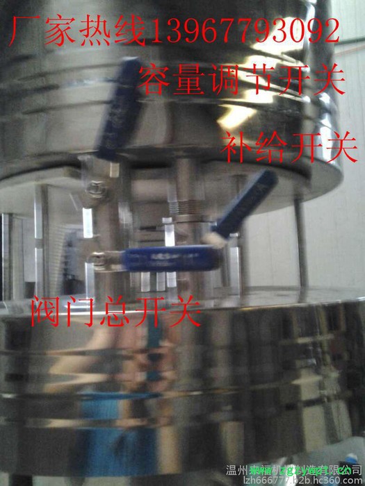 厂家供应中药酒加饭酒灌装机红酒灌装机鹿茸酒灌装机保健酒