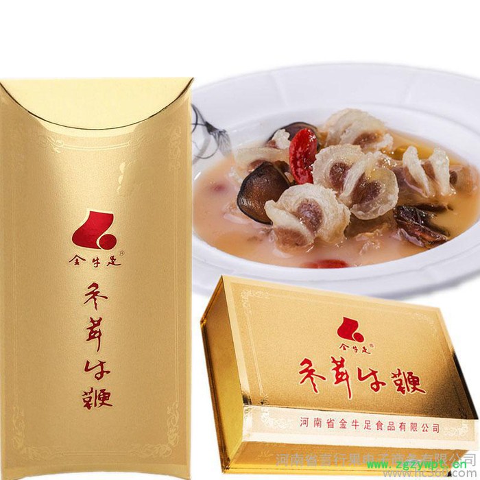 清真金牛足参茸牛鞭人参鹿茸滋补送男人佳品填精益肾礼品**包邮