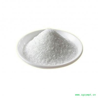 L-天冬酰胺食品级 70-47-3现货 L-天冬酰胺价格 天冬素