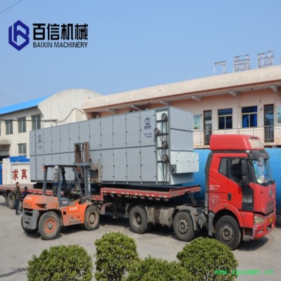 百信天冬烘干机   天冬脱水设备  多层带连续式干燥机