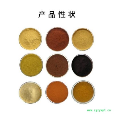 独活提取物 六盘韵 水溶 可定制 品质保障