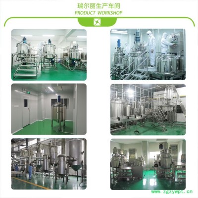 狼毒提取液 狼毒提取物粉 狼毒浸膏 狼毒浸膏粉 狼毒粉 狼毒萃取物