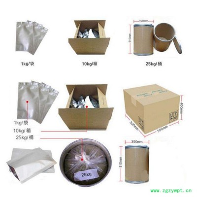 骨碎补提取物10:1生产厂家 陕西昂煦工厂现货批发骨碎补粉 香附提取物