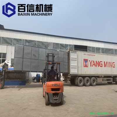 百信紫菀烘干机   紫菀脱水设备  紫菀干燥机    多层连续式网带紫菀烘干机