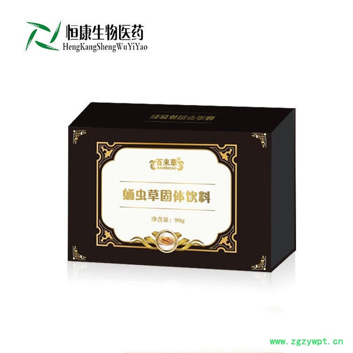 蛹虫草牛蒡根片加工  男性温补片OEM  山东男性片ODM