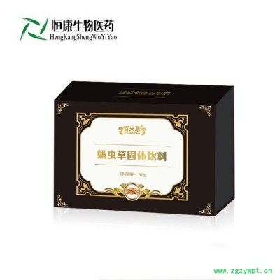 蛹虫草牛蒡根片加工  男性温补片OEM  山东男性片ODM