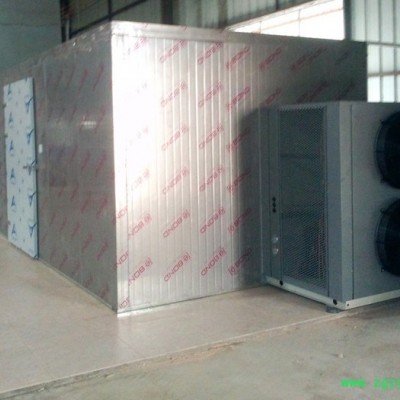 YKP易立诺YK-145RD肉苁蓉干燥设备