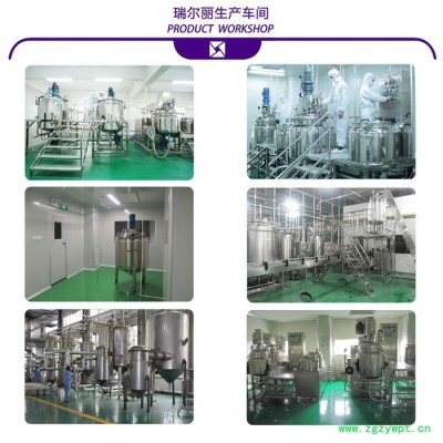 水蛭素 800ATU 1000ATU 50g一袋 水蛭提取物 水蛭素冻干粉 水蛭提取液