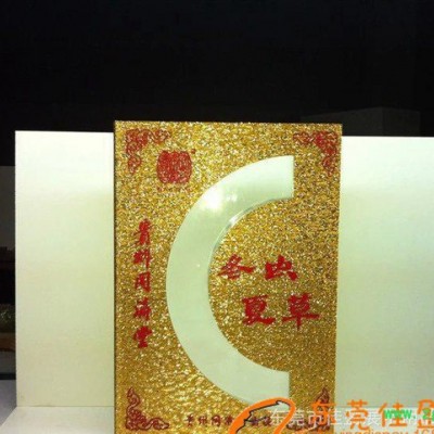 东莞贵州丽江 药材玛卡冬虫夏草 亚克力包装生产