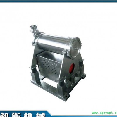 冬虫夏草超细粉碎机 振动式磨粉机 直销 质量保证