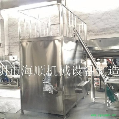 广西低温粉碎机，铁皮石斛粉碎机，铁皮石斛冷冻粉碎机