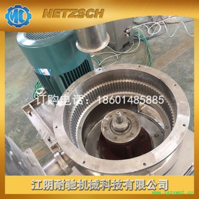 药用粉碎机械设备 中草药超细粉碎机 石斛超微粉碎机