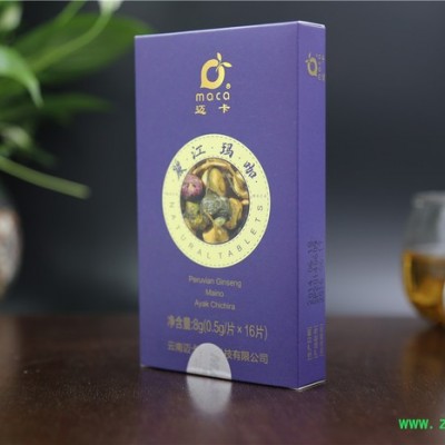 迈卡牌云南丽江玛咖 玛卡精片通用补肾秘鲁引种便携16片