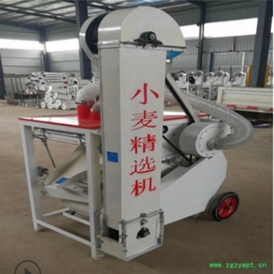 五味子除杂震动筛选机 艾绒除尘除杂分选机 田螺上下大小分级筛