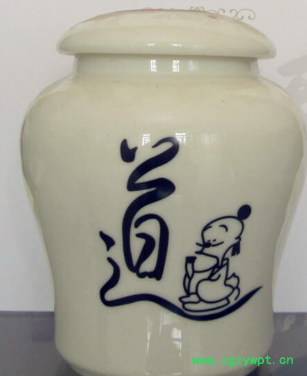 供应丽源石斛铁皮石斛枫斗