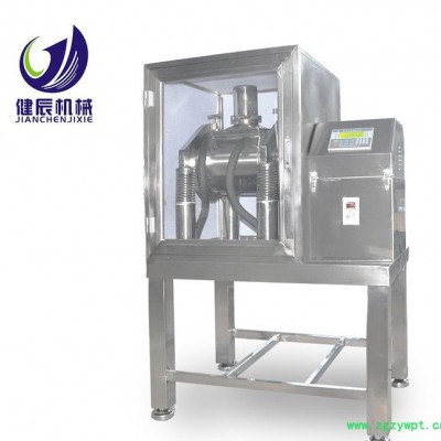 【直销】健辰JFM-100型 紫河车何首乌天麻石斛低温超微粉碎机