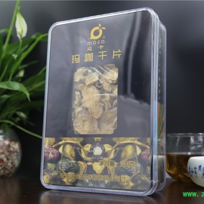 云南迈卡牌玛咖 丽江迈卡玛卡干片 玛卡片滋阴补肾 炖菜煲汤