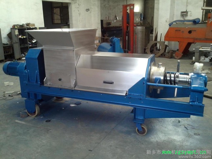 五味子脱水机挤干机 其他分离设备