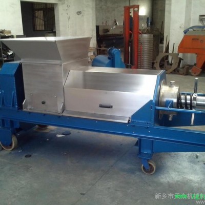 五味子脱水机挤干机 其他分离设备