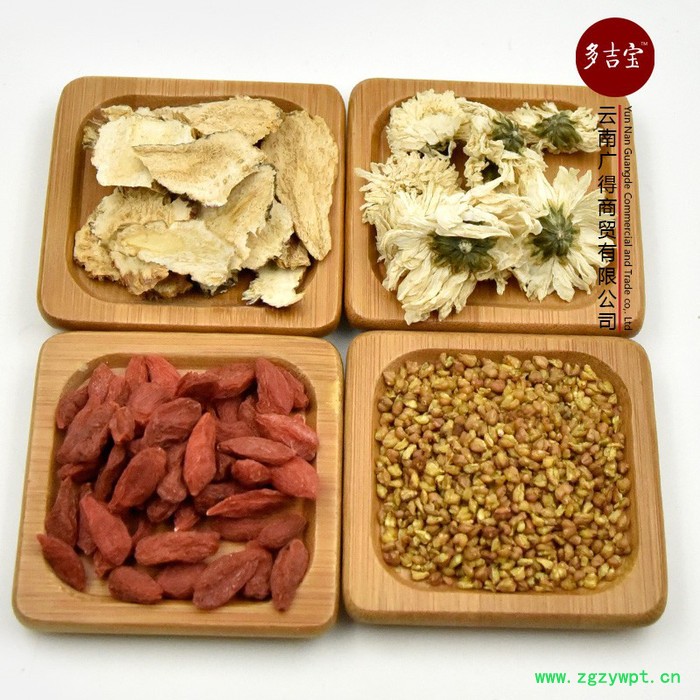 多吉宝花茶玛卡茶独根配置老中医专业配方 明目降火滋补便携 多吉宝花茶玛卡茶独根配置老中医专业配方 明目降火滋补便携