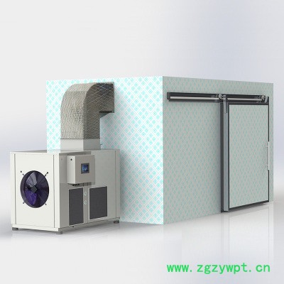 云南空气能大型烘干机蘑菇食品商用中药材花椒食物风干房工业设备吴茱萸烘干房商用大型**空气能中药材土茯苓工业食品烘干机