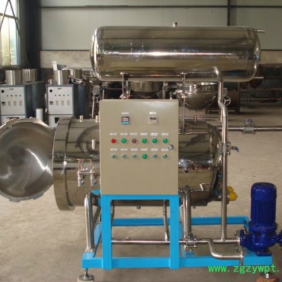 700食用菌杀菌锅/罐头杀菌锅/鸭蛋灭菌罐 熟食品灭菌锅 食品杀菌锅冬虫夏草灭菌锅