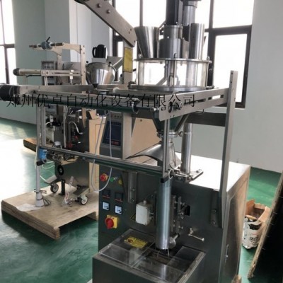 灵芝粉包装机 立式包装机生产厂家厂家三包