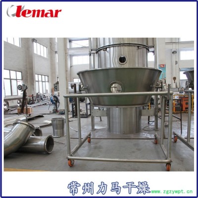 常州力马-FG-400立式沸腾干燥床、灵芝孢子粉流化床制粒包衣机