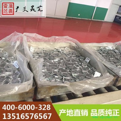 山东广义灵芝灵芝孢子粉价格 黑灵芝厂家