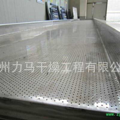 1t/h海藻糖振动流化床干燥机、ZLG-7.5×0.75震动