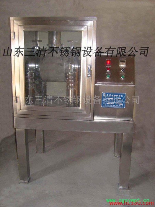 供应细胞破壁机，灵芝粉碎机