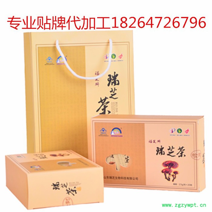 瑞芝堂 灵芝茶 免疫调节 耐缺氧 抗疲劳 降三高 瑞芝堂 灵芝茶 免疫调节 耐缺氧 抗疲劳 降三高