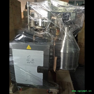 厂家批发油菜包装机海藻籽包装机五谷杂粮包装机三种物料包装机