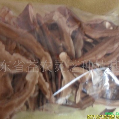 产地直销灵芝,灵芝孢子粉