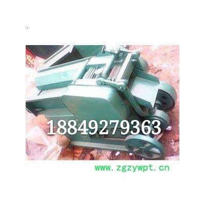 腾锋TF-150 往复式切药机