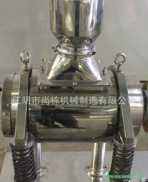 江阴灵芝孢子粉破壁粉碎机 小型中药研磨机 振动式超微粉碎机