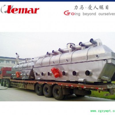 常州力马-0.6t/h海藻糖振动流化床干燥系统 、大型流化床冷干机ZLG-7.5×0.75