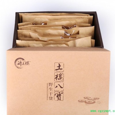 滋补药材  药膳 土虫草 石橄榄 虎尾轮 灵芝 褒汤滋补八珍