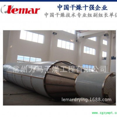 食品厂专用离心喷干塔、压力式干燥塔、常州海藻液喷雾干燥机