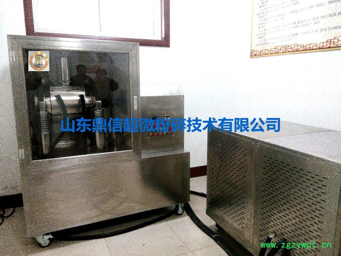 山东鼎信超微粉碎技术有限公司、振动式超微粉碎机、广西灵芝孢子粉低温细胞破壁机