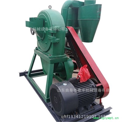 制蚊香粉碎机 糯米粉碎机 辣椒粉碎机 海藻粉碎机 贝壳粉碎机