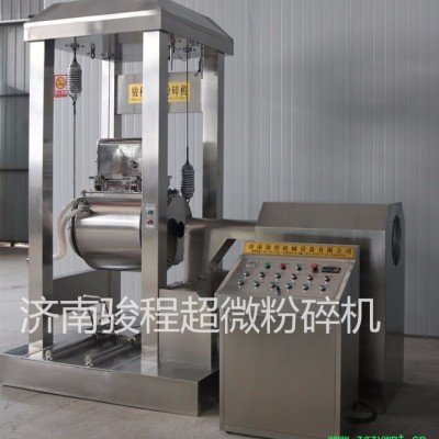 济南骏程** JCWF--100A大型超低温名贵中药微粉机 药用超微粉碎机设备生产厂家